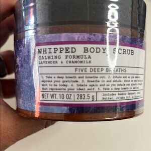 Source Unknown Purple and Brown Exfoliant Scrub